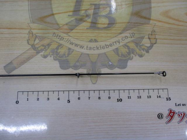 小継せとうち 3-27・E