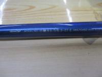 小継せとうち 3-27・E