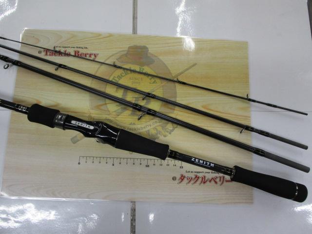 シュレムクロスSCHC-B744ML