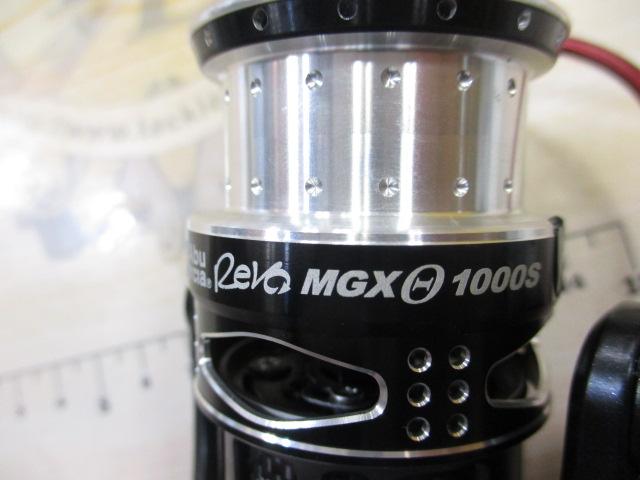 レボ MGXシータ(Θ) 1000S