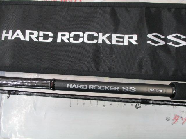 ハードロッカーSS S810MH