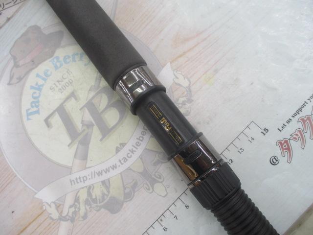 コーラルスター CDOS-70M