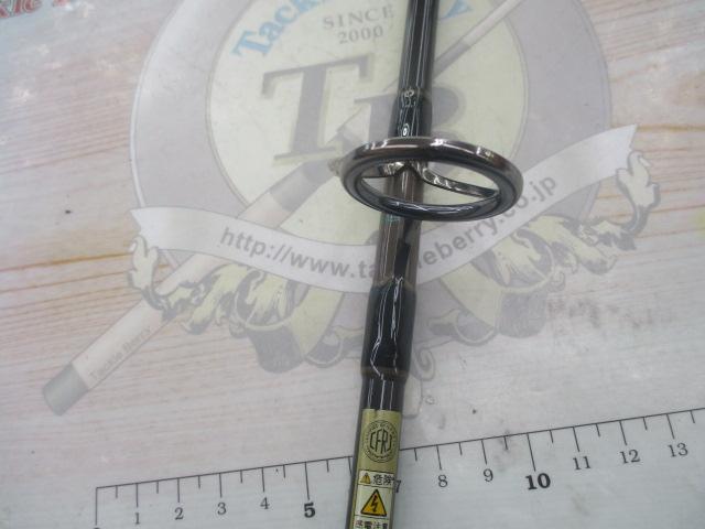 コーラルスター CDOS-70M