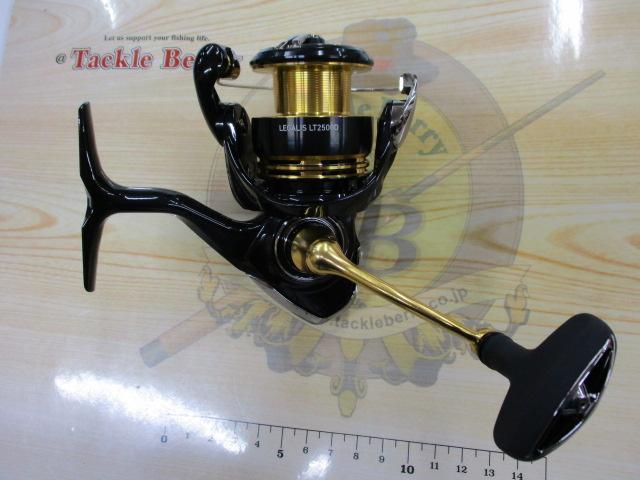 23レガリス LT2500D