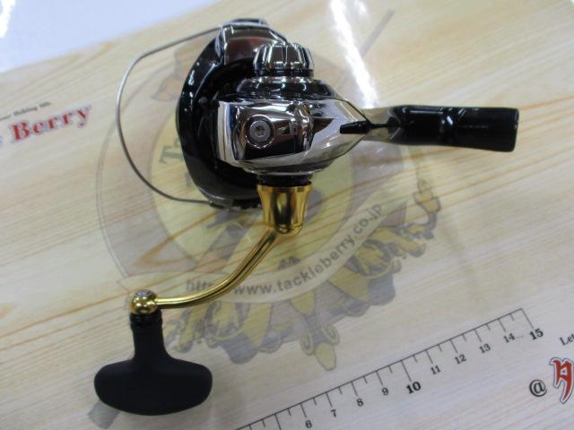 23レガリス LT2500D