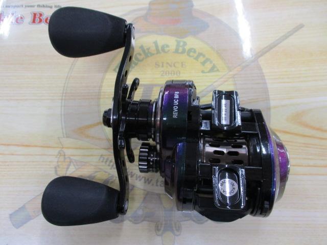 レボ ULTRACAST BF8