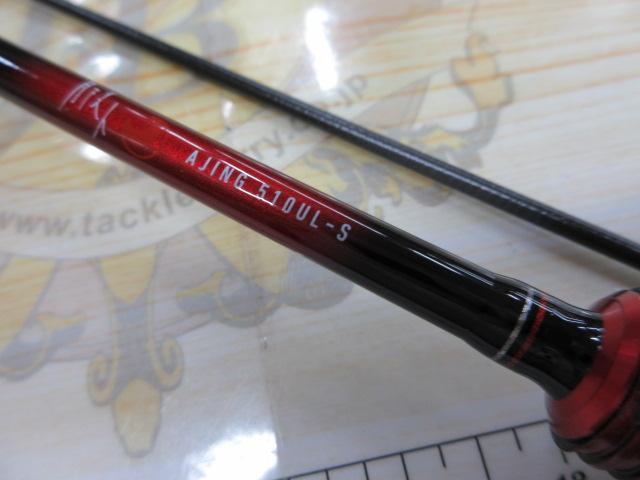 月下美人アジング 510UL-S・R