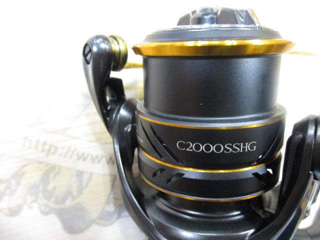 21ソアレXR C2000SSHG