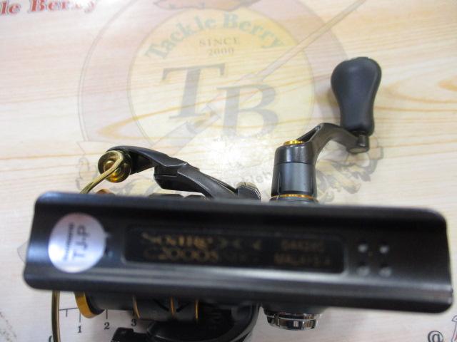 21ソアレXR C2000SSHG