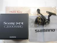 21ソアレXR C2000SSHG