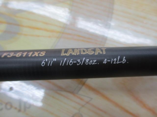 デストロイヤー F3-611XS(5D)