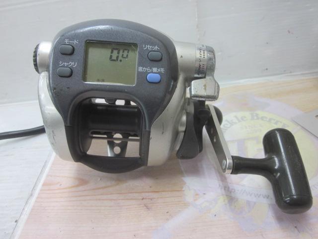 スーパータナコンS 500W