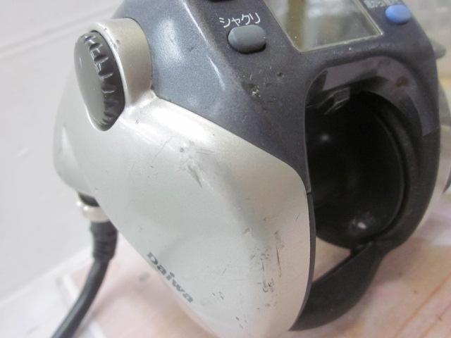 スーパータナコンS 500W