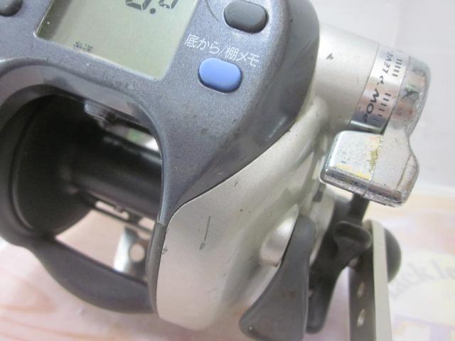 スーパータナコンS 500W