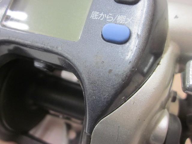 スーパータナコンS 500W