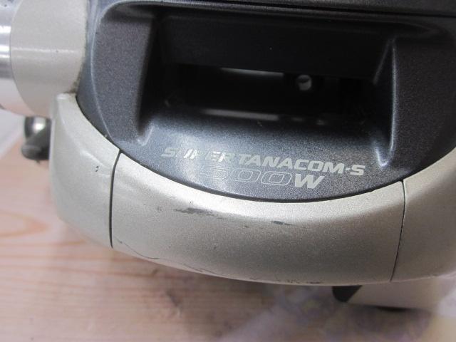 スーパータナコンS 500W