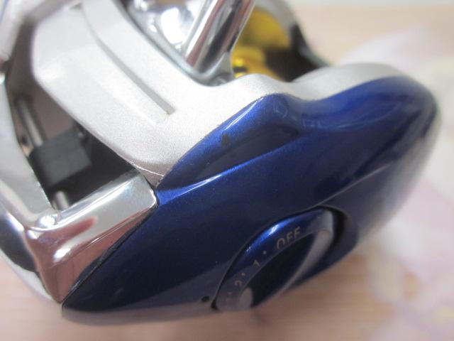 エスブレイド 150R