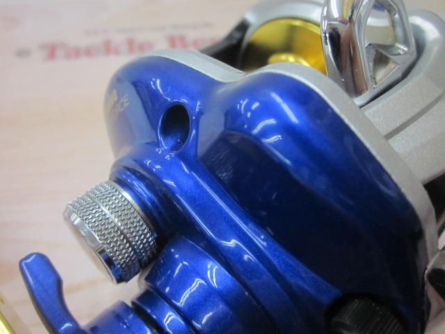 エスブレイド 150R