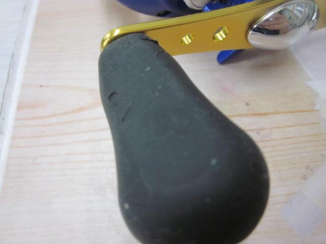 エスブレイド 150R