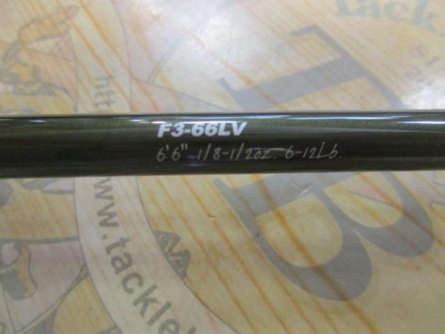 レヴァンテ F3-66LV