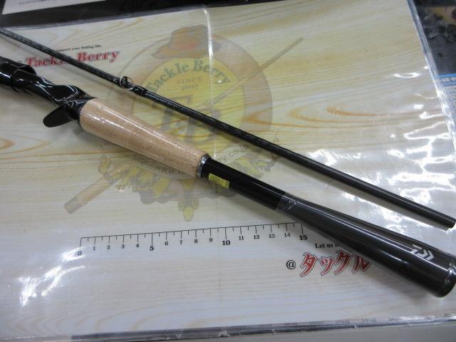 ブレイゾン C610M-2