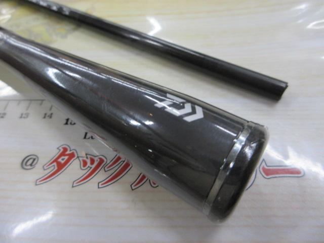 ブレイゾン C610M-2