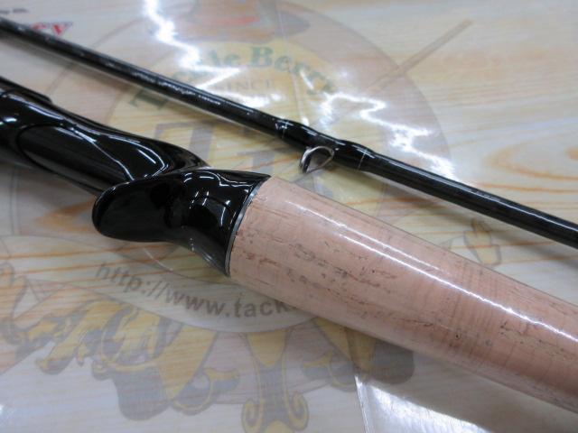 ブレイゾン C610M-2