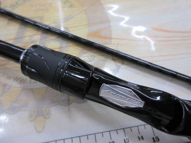 ブレイゾン C610M-2