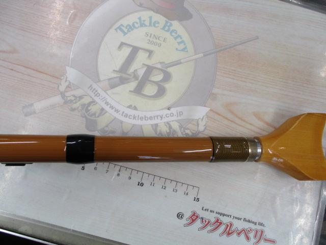 黒鯛師 竹本調攻め 235