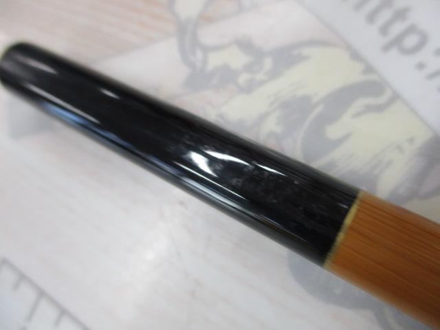 黒鯛師 竹本調攻め 235