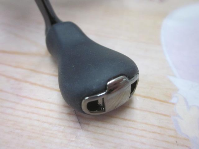 25アルテグラ C2000S