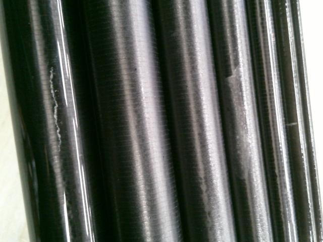 プロトギア メタルチューン87