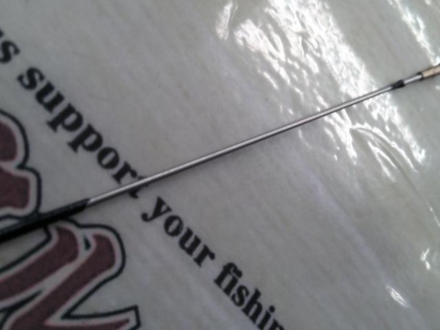 プロトギア メタルチューン87