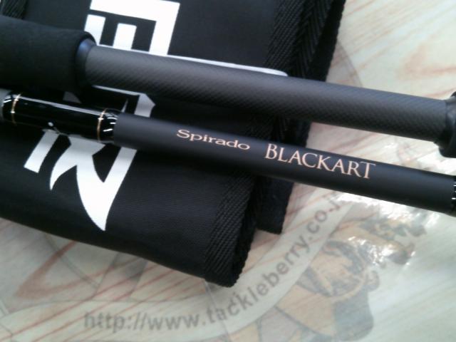 スピラド ブラッカート B79 Cover PE