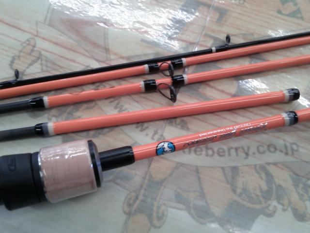 RGMスペック5エリア52-58Bオレンジ