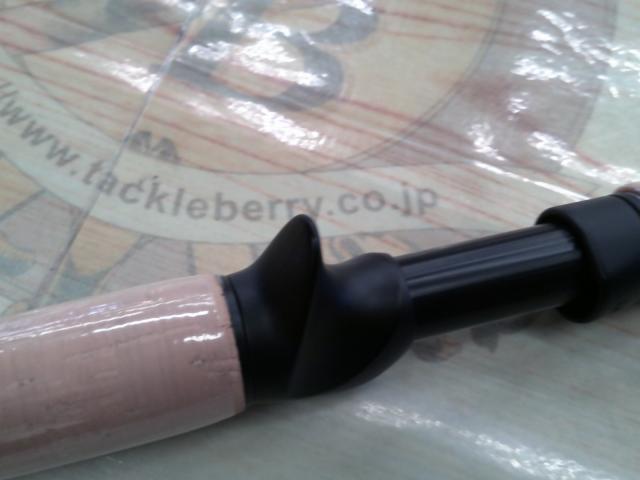 RGMスペック5エリア52-58Bオレンジ