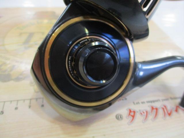 25ソルティガ 8000-H