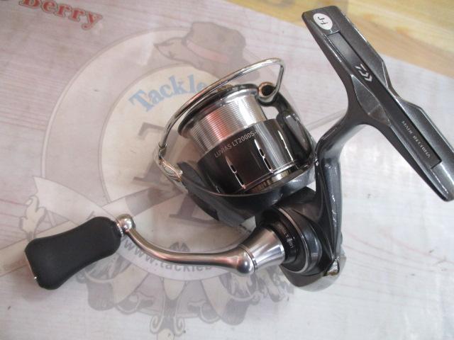 24ルビアス LT2000S-H