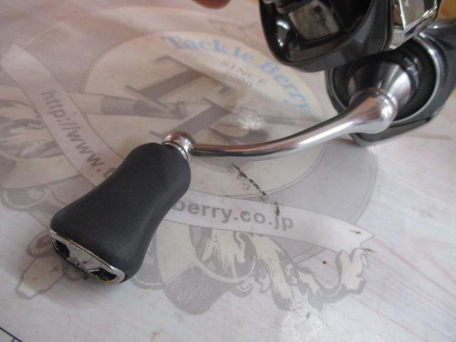 24ルビアス LT2000S-H