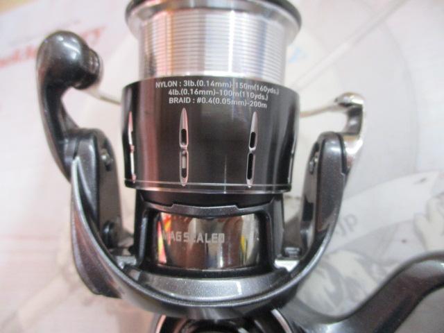 24ルビアス LT2000S-H