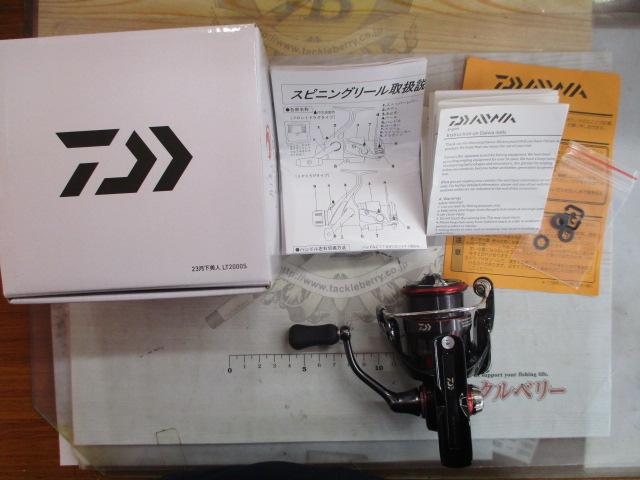 23月下美人 LT2000S