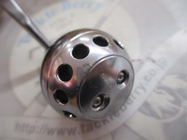 24セルテート LT4000-CXH