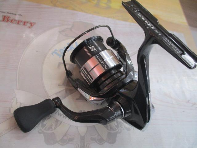 23ヴァンキッシュ C2000SHG