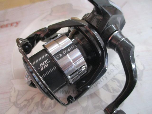 23ヴァンキッシュ C2000SHG