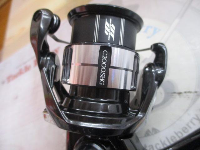 23ヴァンキッシュ C2000SHG