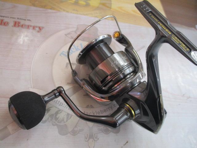 24ツインパワー C5000XG