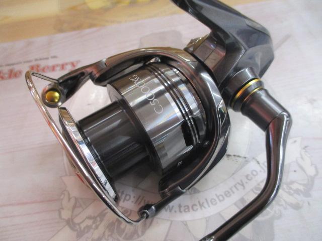 24ツインパワー C5000XG