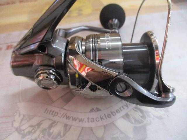 24ツインパワー C5000XG