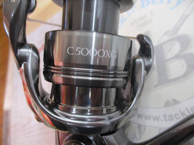 24ツインパワー C5000XG