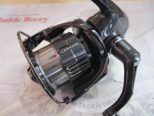 19ヴァンキッシュ C2000SSS